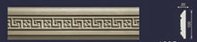 Load image into Gallery viewer, Филенки и Молдинги